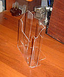 Підставка під буклети А5, фото 3