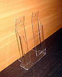 Буклетниця А4 універсальна, фото 3