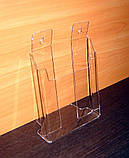 Буклетниця А4 універсальна, фото 4