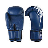 Боксерські рукавички Mike Tyson, PVC, 8oz, синій, фото 4