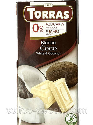Шоколад Torras White&Coconut 75г білий з кокосом без цукру 75г (Іспанія), фото 1