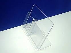 Буклетниця настільна L-обр для А5+100х210