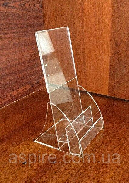 Візитниця 2-ярусна + підставка під євробуклет, фото 1