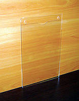 Кишеня плоска вертикальна оргскло 1,5-1,8-2 мм