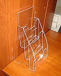 Підставка під буклети А5 3-ярусна вертикальна, фото 4