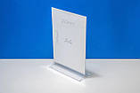 Менюхолдер тейбл тент А4 вертикальний, фото 6