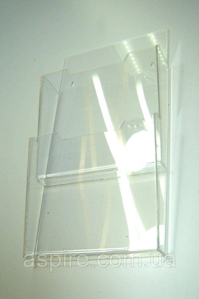 Кишеня буклетниця А4 2-яр вертикальна, фото 1