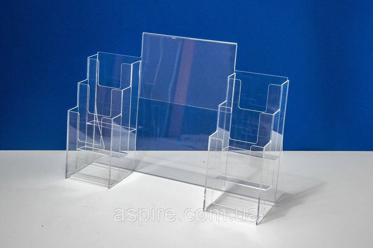 Підставка для євробуклетів + інформація А4, фото 1