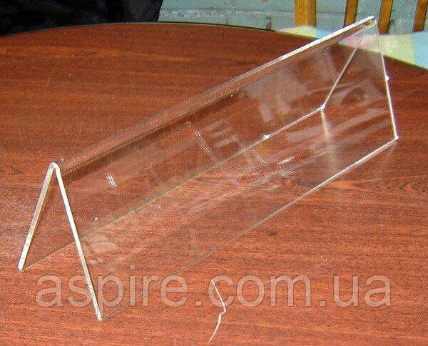 Підставка під взуття No5, фото 1