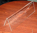 Підставка під взуття No5, фото 3