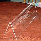 Підставка під взуття No5, фото 4