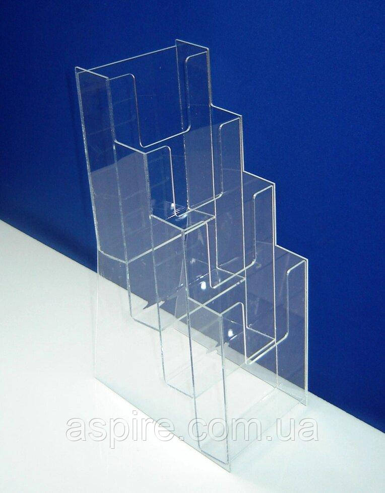 Підставка для євробуклетів 4-ярусна верт, фото 1