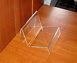 Підставка під сумки No3, фото 4