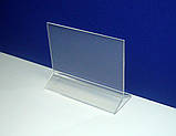 Менюхолдер, тейбл тент А6 горизонтальний, фото 3
