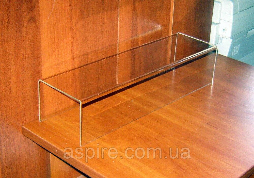 Підставка П-обр 450х130х100, фото 1