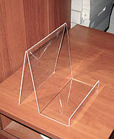 Підставка під сумки No4