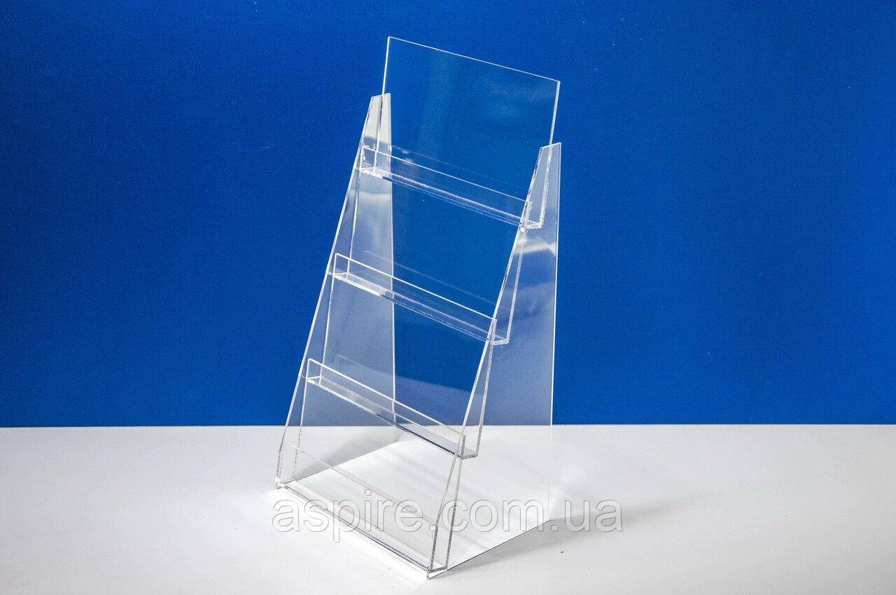 Підставка для листівок 4 яруси ширина 215 мм, фото 1
