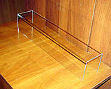 Подіум П-обр 500х100х100 3мм пр, фото 2