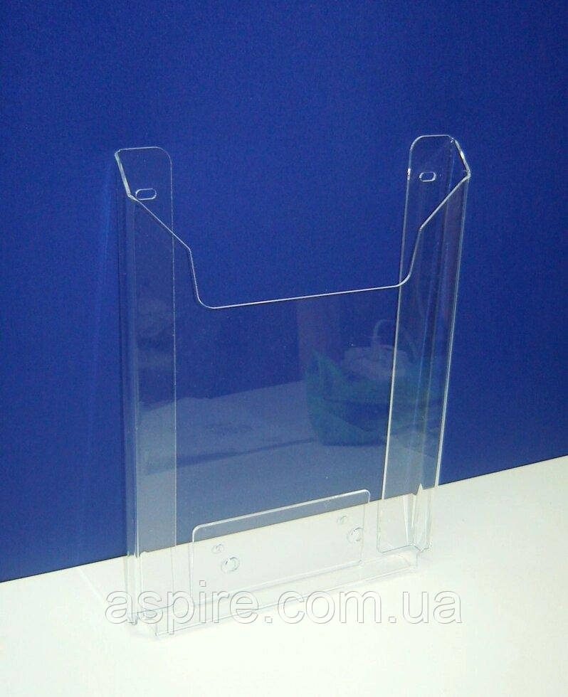 Кишеня- буклетниця А4 (акрил, на саморізи) верт, фото 1