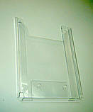 Кишеня- буклетниця А4 (акрил, на саморізи) верт, фото 2