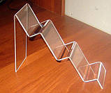 Підставка для портмоне триярусна з оргскла, фото 3