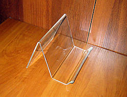 Підставка під сумки No1 під клатчі