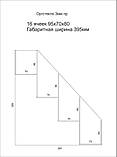 Підставка для ручок і пензлів 16 комірок 95х70х80, фото 2