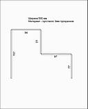 Гірка підставка 500х200х160 двоярусна, фото 2