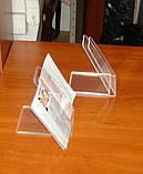 Підставка під паспорт 90х115х135 мм, фото 2