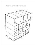 Підставка для ручок, олівців, маркерів 16 комірок, фото 2