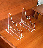 Підставка під мачете 2 шт., фото 2