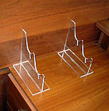 Підставка під мачете 2 шт., фото 3