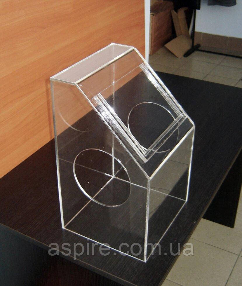 Екран захисний для ювелірних робіт, фото 1