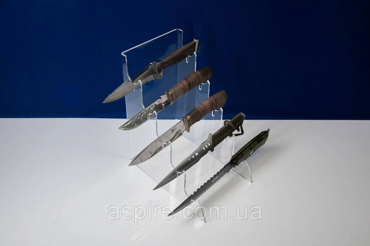 Гірка під ножі 150х243х280 мм 5 ярусів, фото 1