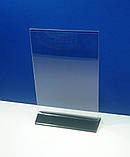 Менюхолдер тейбл тент А4 вертикальний акрил 2 мм чорн, фото 3