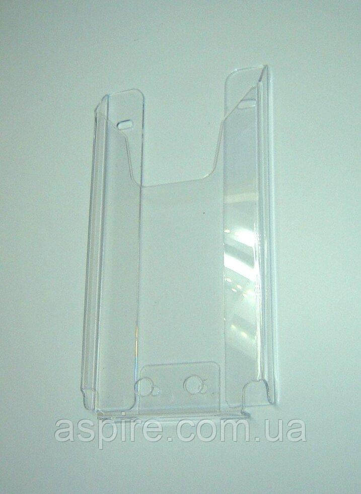 Кишеня- буклетниця 1/3А4 верт на саморізи 20 мм, фото 1