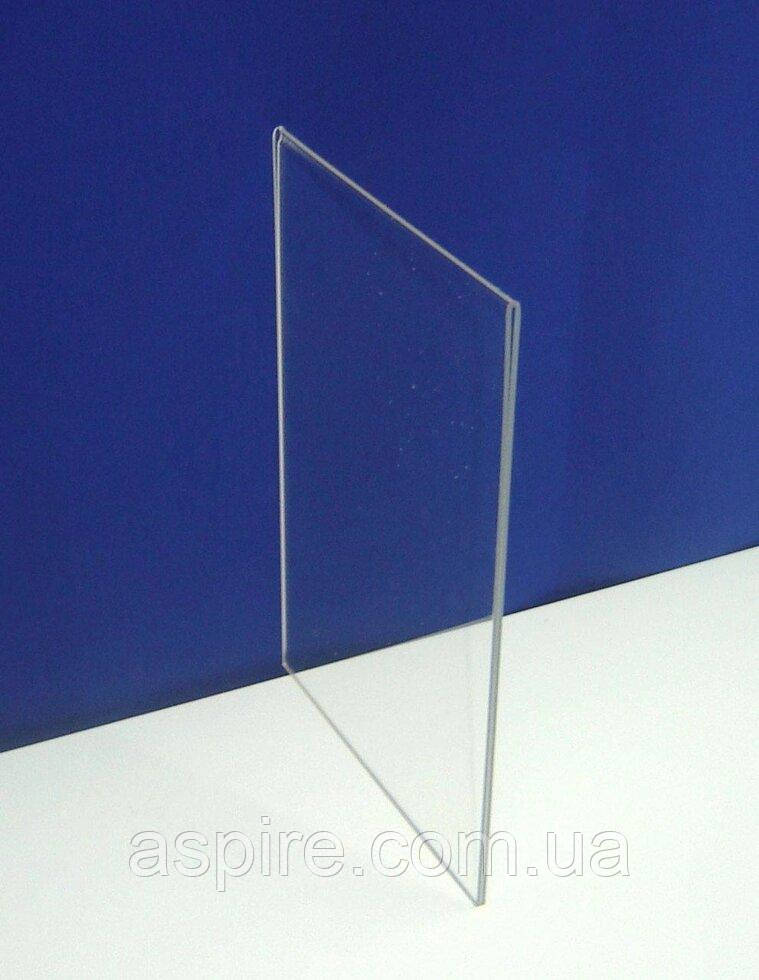 Вставка в менюхолдер (верх) А4 верт, фото 1