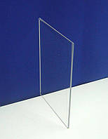 Вставка в менюхолдер (верх) А5 верт