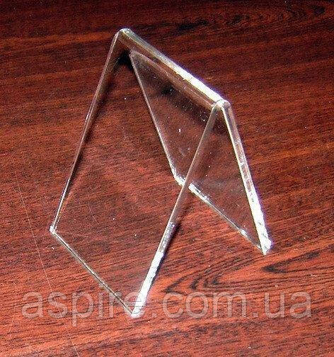 Підставка під взуття No6, фото 1