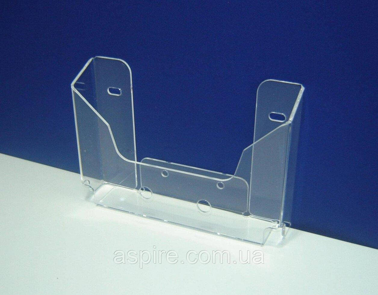 Кишеня буклетниця А6 гір. акрилова 20 мм, фото 1