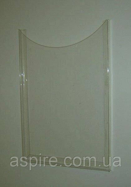 Кишеня для буклетів А4 0,7 ПЕТ 10 мм без скотчу, фото 1