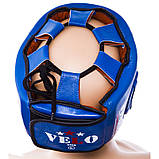 Шолом боксерський Velo AIBA, шкіра, розмір М, синій, фото 6