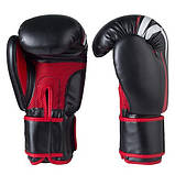Боксерські рукавички Venum, DX, 12 oz, чорний, фото 4