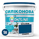 Кольорова Фарба СИЛІКОНОВА Skyline для вологих приміщень 5040-R90B (C) Глибина 1л, фото 3