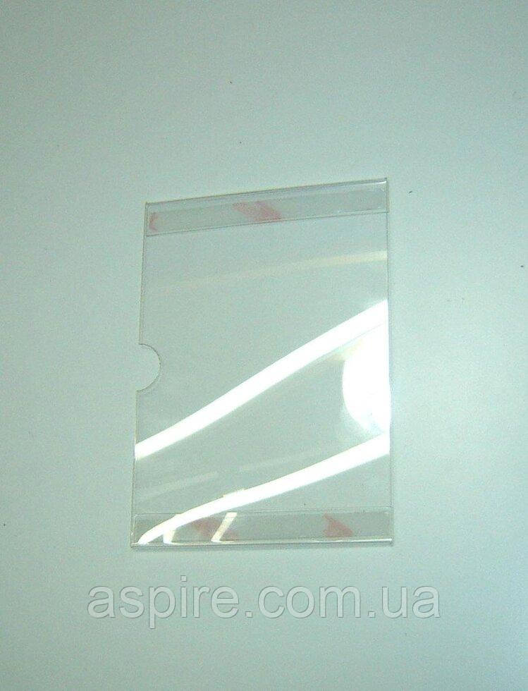 Кишеня інформаційна вертикальна No2 А6+скотч, фото 1