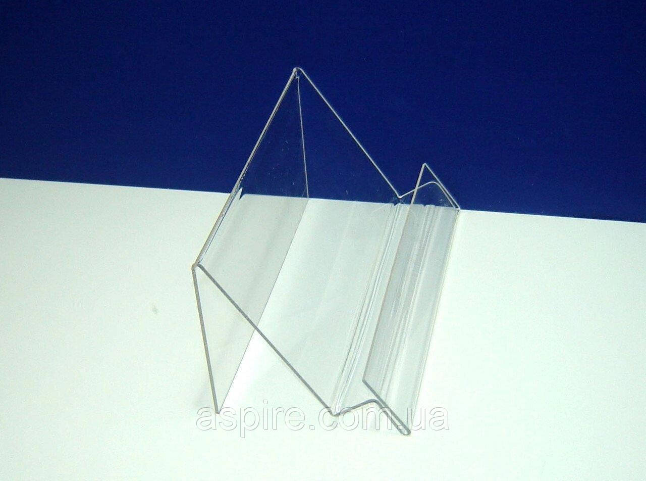 Підставка для планшета або смартфона ширина 150 мм 200, фото 1