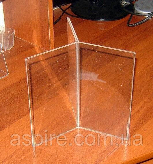 Підставка під євробулет "Зірка трипроменева", фото 1