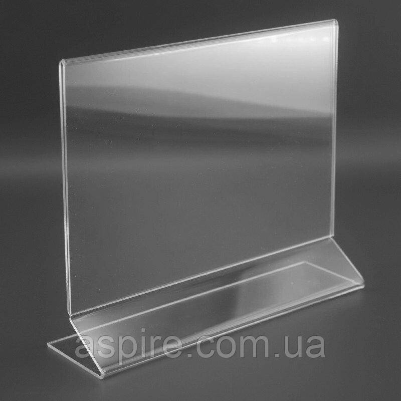 Менюхолдер Z-подібна підставка А4 горизонтальний, фото 1