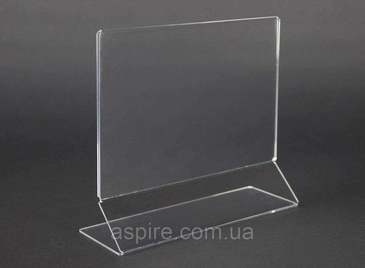 Менюхолдер А5 (210х148мм) горизонтальний. Z-підставка., фото 1