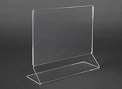 Менюхолдер А5 (210х148мм) горизонтальний. Z-підставка.